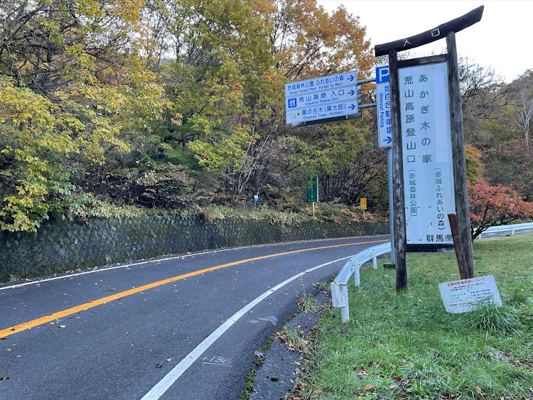 スイフトスポーツの頭文字D聖地巡礼・赤城山ドライブに関するカスタム事例の投稿画像4枚目