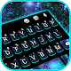 Download Blue Neon Galaxy Keyboard Theme For PC Windows and Mac 1.0