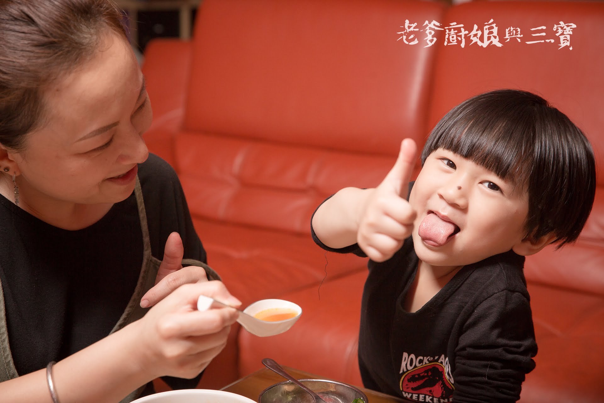 老協珍川味牛肉麵...黃金筋肉比例、滾刀塊切法肉豪氣的星級方便料理