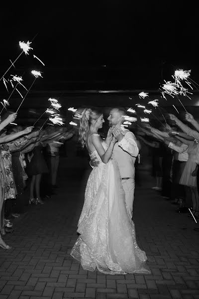 Fotógrafo de bodas Viktória Akbariová (wixana). Foto del 12 de febrero