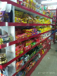 New Sapna Store photo 3