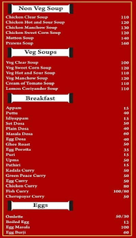 Foodiez Family Restaurant menu 1