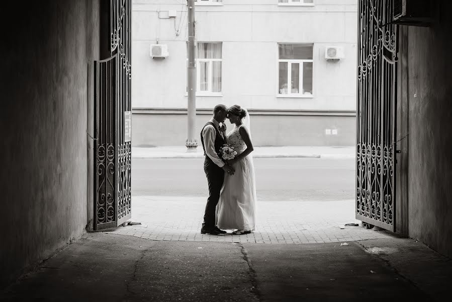 Fotografo di matrimoni Katya Kulesh (ekulesh). Foto del 17 maggio 2021