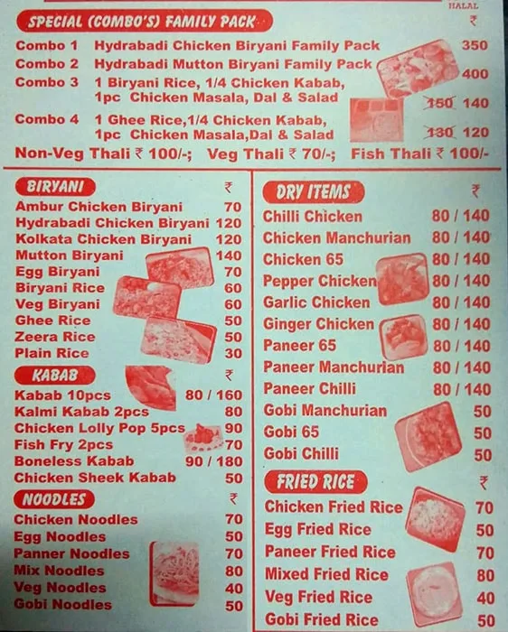 A M Biryani Hotel menu 