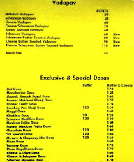 Snack House menu 5