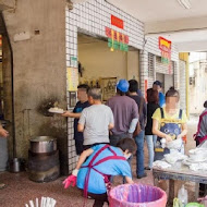 穎川水餃店