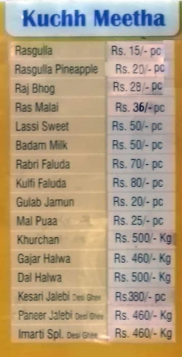 Aggarwal Restaurant menu 