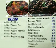 Amruth Curry House menu 1