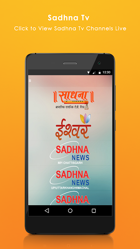 Sadhna TV Network