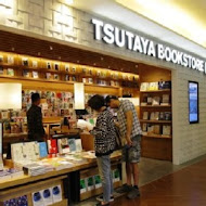 蔦屋書店 Tsutaya Bookstore