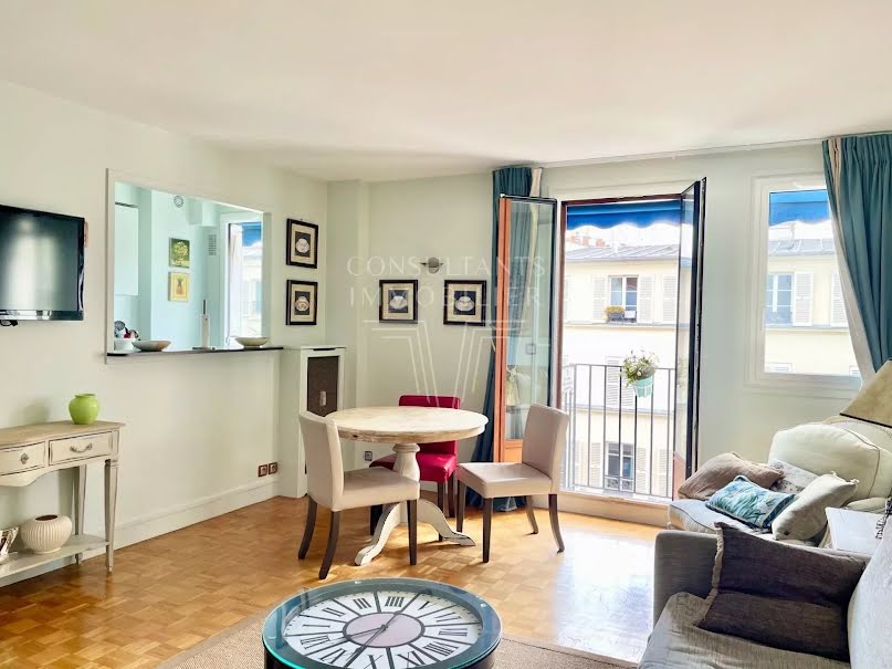 Location meublée appartement 2 pièces 45.59 m² à Paris 7ème (75007), 2 220 €