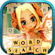 Download Word Search: Magical Lands - Hidden Words Puzzle For PC Windows and Mac 1.0.57