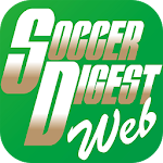 サッカーダイジェストWebアプリ Apk