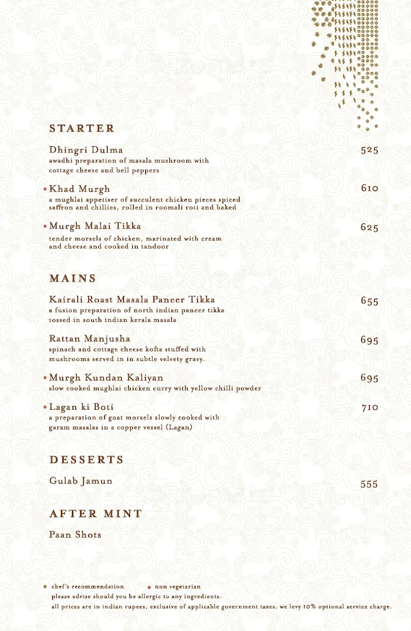 Masala Library menu 