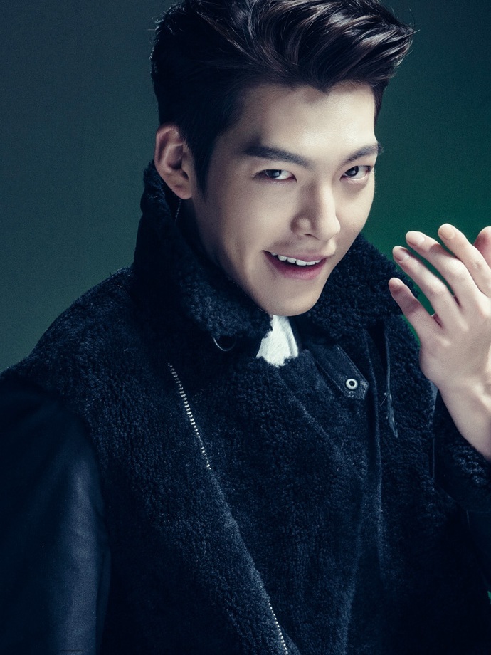 Woobin for Cine 21 Jan 2015