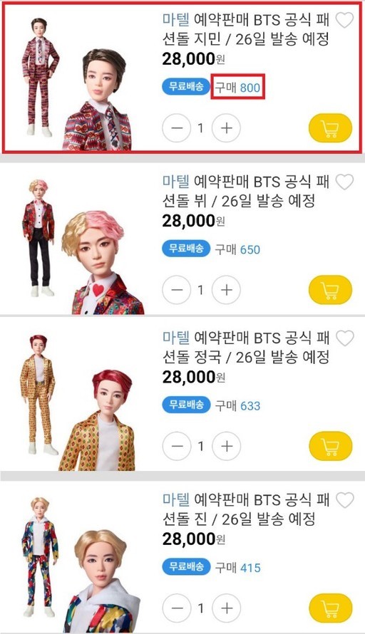 bts dolls1