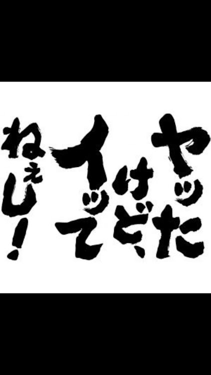 の投稿画像5枚目