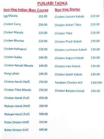 Punjabi Tadka menu 