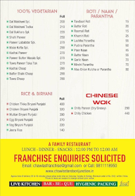 Chawla's Tandoori Junction menu 3