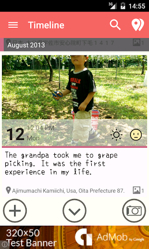 Screenshot Memotto (Diary)