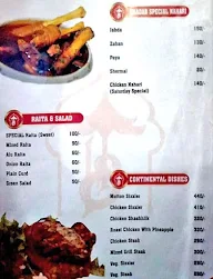 Shadab Go menu 5