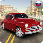 Highway Racing: Russian Cars  Icon