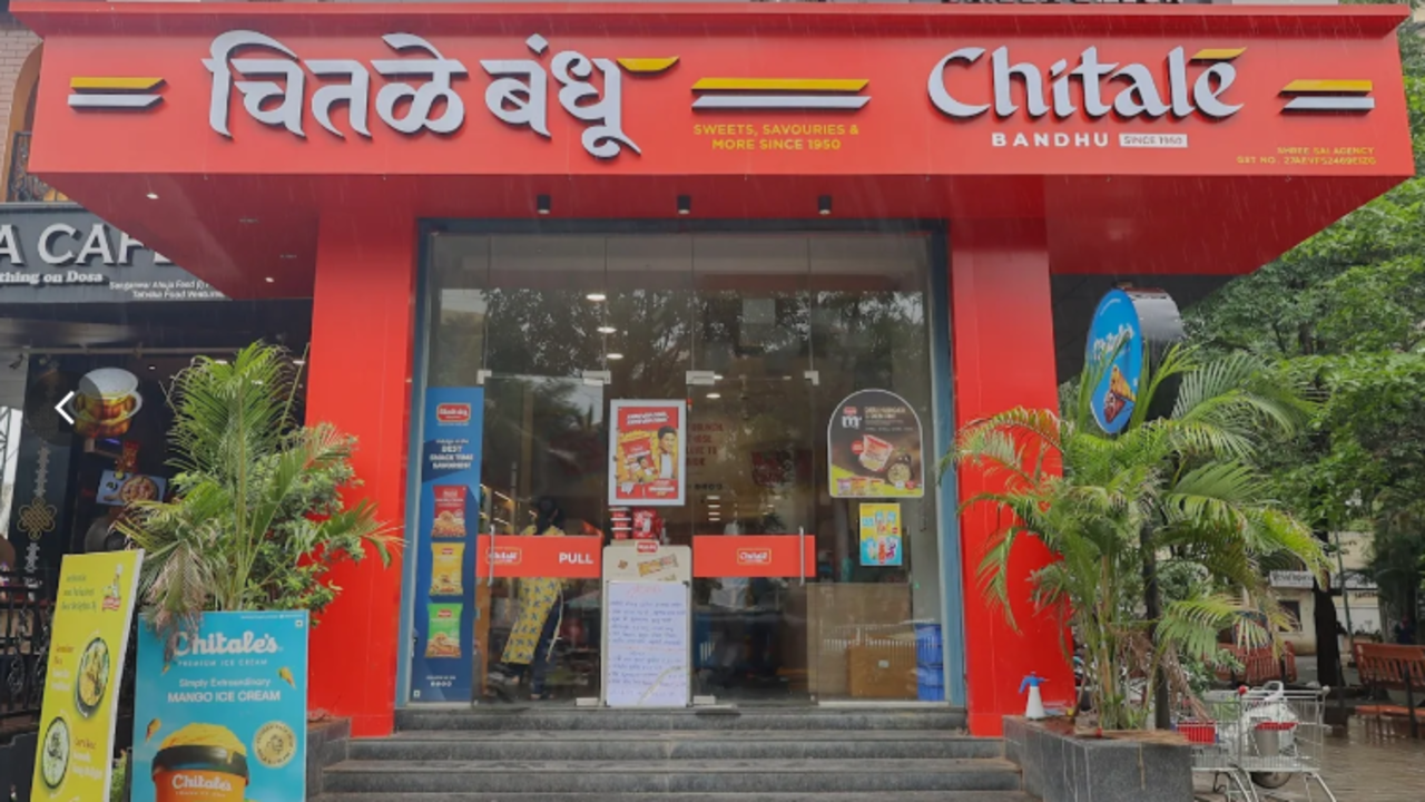 Chitale Bandhu - Pimple Saudagar
