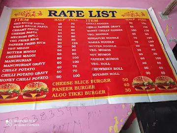 Sharma Fast Food menu 