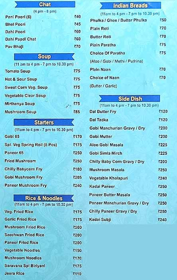 Hotel Saravana Bhavan menu 