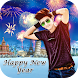 Happy New Year Photo Frame 2018