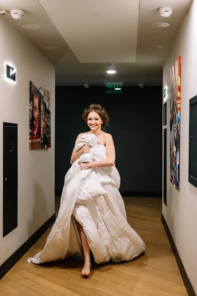 Wedding photographer Irina Frolova (irenlitvin). Photo of 1 December 2021