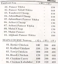 Desi Dhaba menu 1