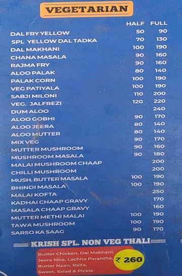 Krish Ka Restaurant menu 