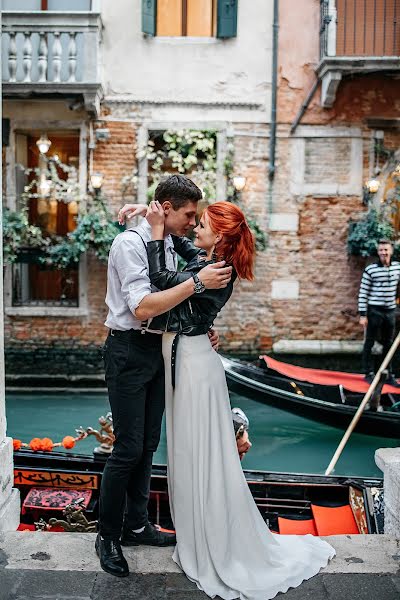 Fotografo di matrimoni Leonid Leshakov (leaero). Foto del 20 febbraio 2019