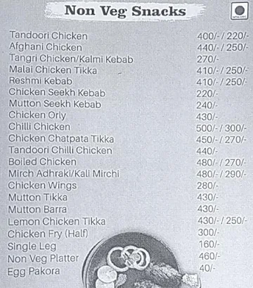 Punnu Biryani menu 