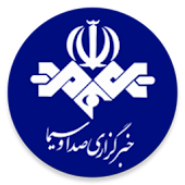 خبرگزاری صدا وسیما - IRIB News