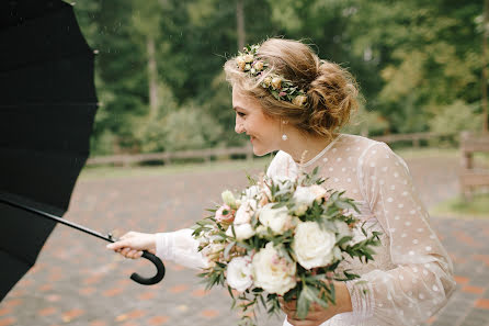 Fotógrafo de bodas Katya Gevalo (katerinka). Foto del 24 de septiembre 2018