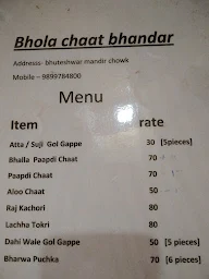 Bhola Chaat Bhandar menu 1