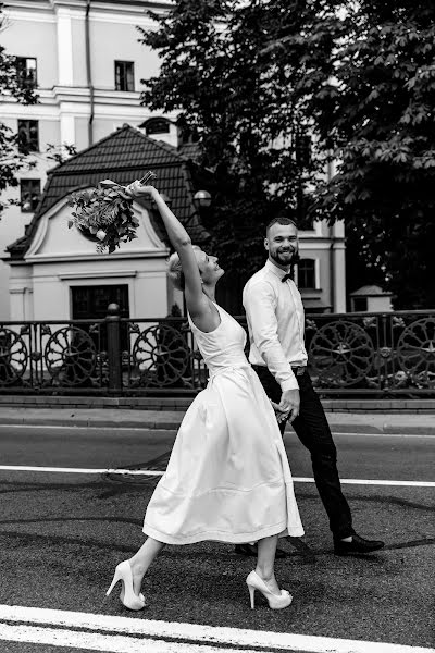 Fotografo di matrimoni Elena Naumik (elenanaumik). Foto del 11 novembre 2021