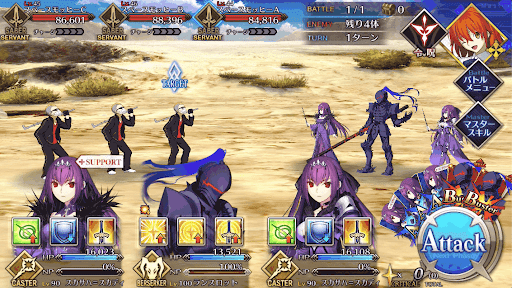 Fgo いざ星の海への攻略とギミック一覧 復刻セイバーウォーズ2 Fgo攻略wiki 神ゲー攻略