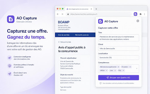 DC AI — Capture & Matching screenshot 1