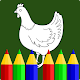 Download Sketch Coloring Book and Drawing for Kids For PC Windows and Mac