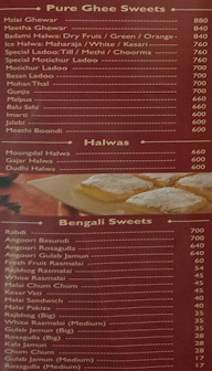 Brijwasi Sweets Original Since 1946 menu 2