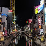 Dotonbori in Osaka in Osaka, Japan 