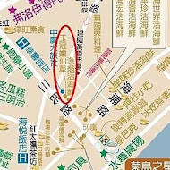 玉冠嫩仙草