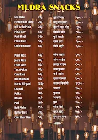 Shree mudra foods menu 4