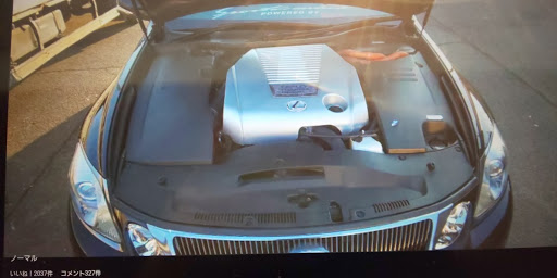 Gs Gws191の細かすぎて伝わらないパーツ 外から見えないオシャレ ラップ塗装 エンジンカバー塗装 チタン風塗装 に関するカスタム メンテナンスの投稿画像 車のカスタム情報はcartune
