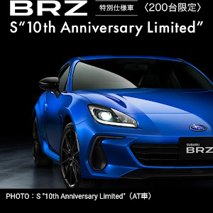 BRZ ZD8