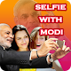 Download Selfie with Modi For PC Windows and Mac 1.0