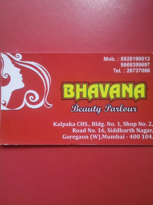 Bhavana Beauty Parlour photo 